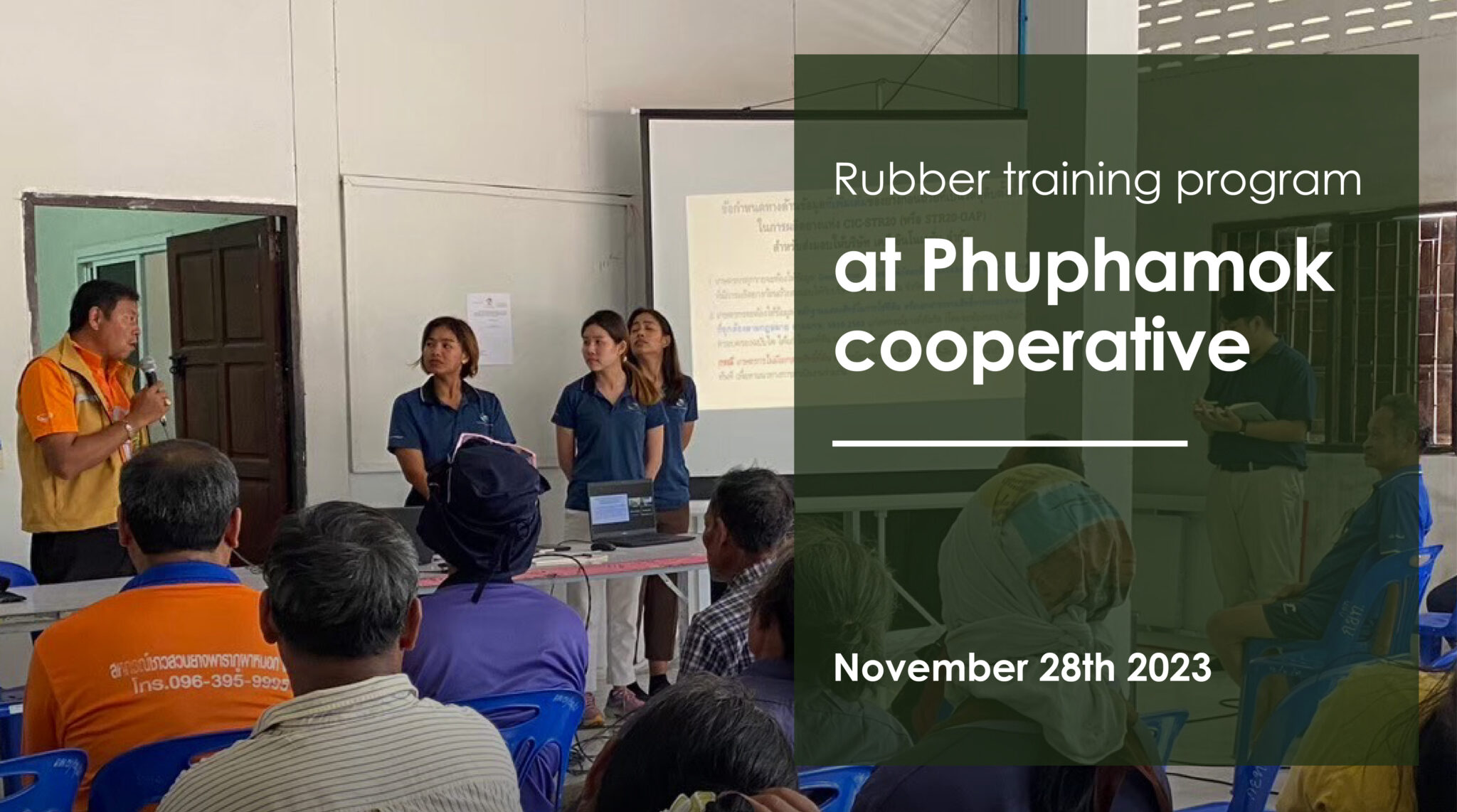 Rubber training program at Phuphamok cooperative on November 28th 2023