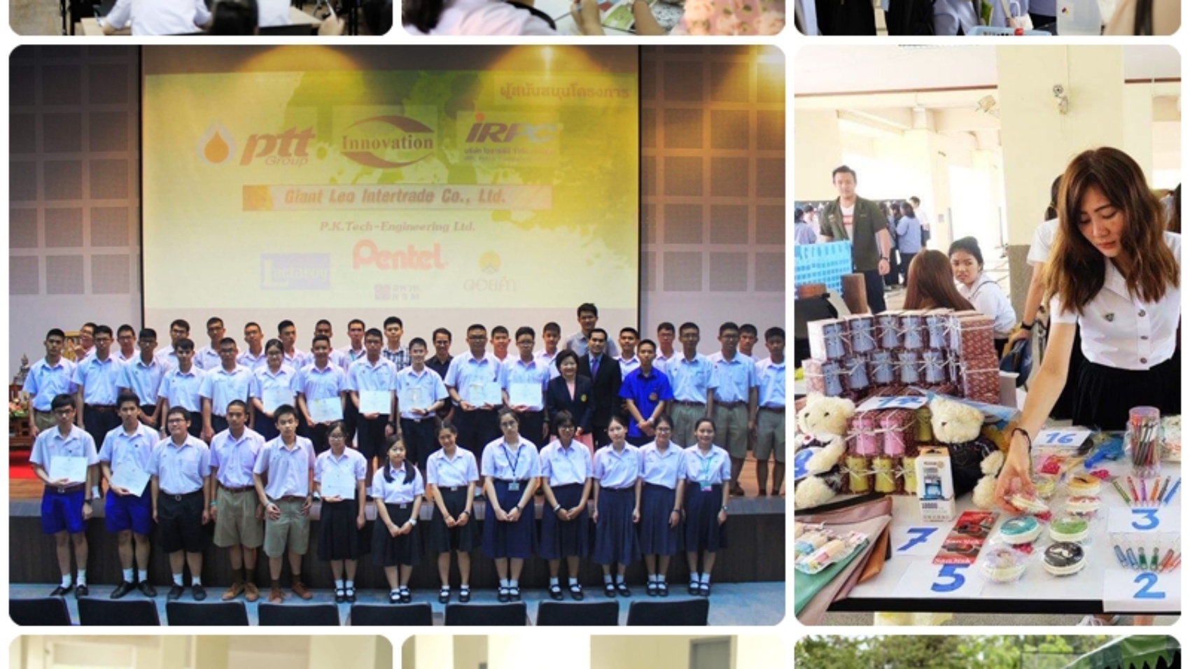 ChemTest36th_Kasetsart