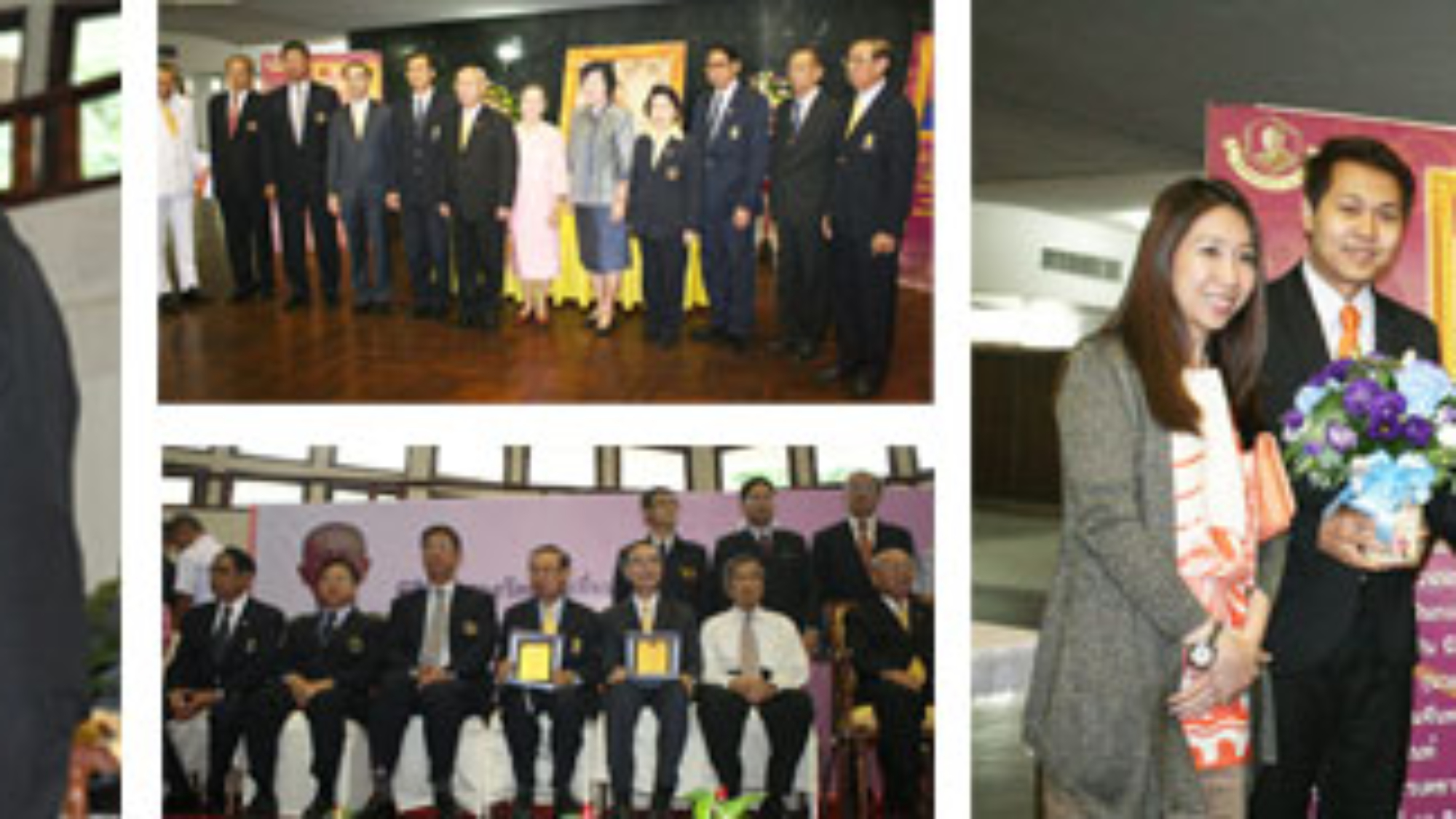 bj_awards