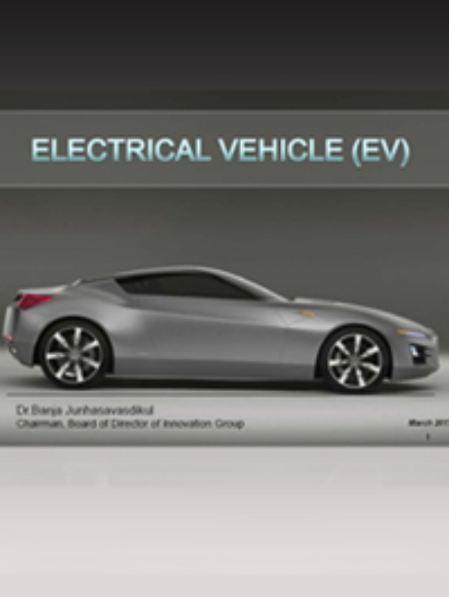 ev-car