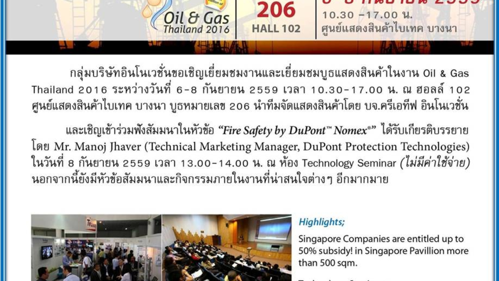 oil-gas-thailand2016-pr