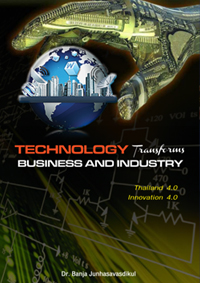 Technology Transforms Business and Industry