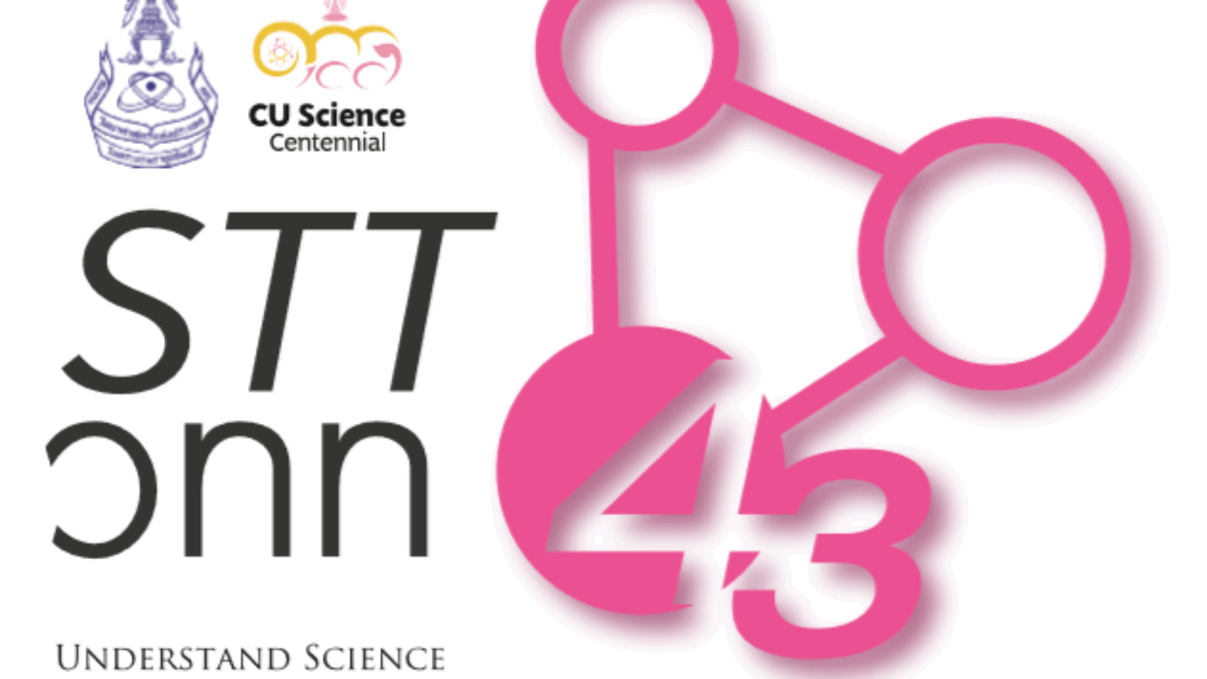 stt43_logo_1
