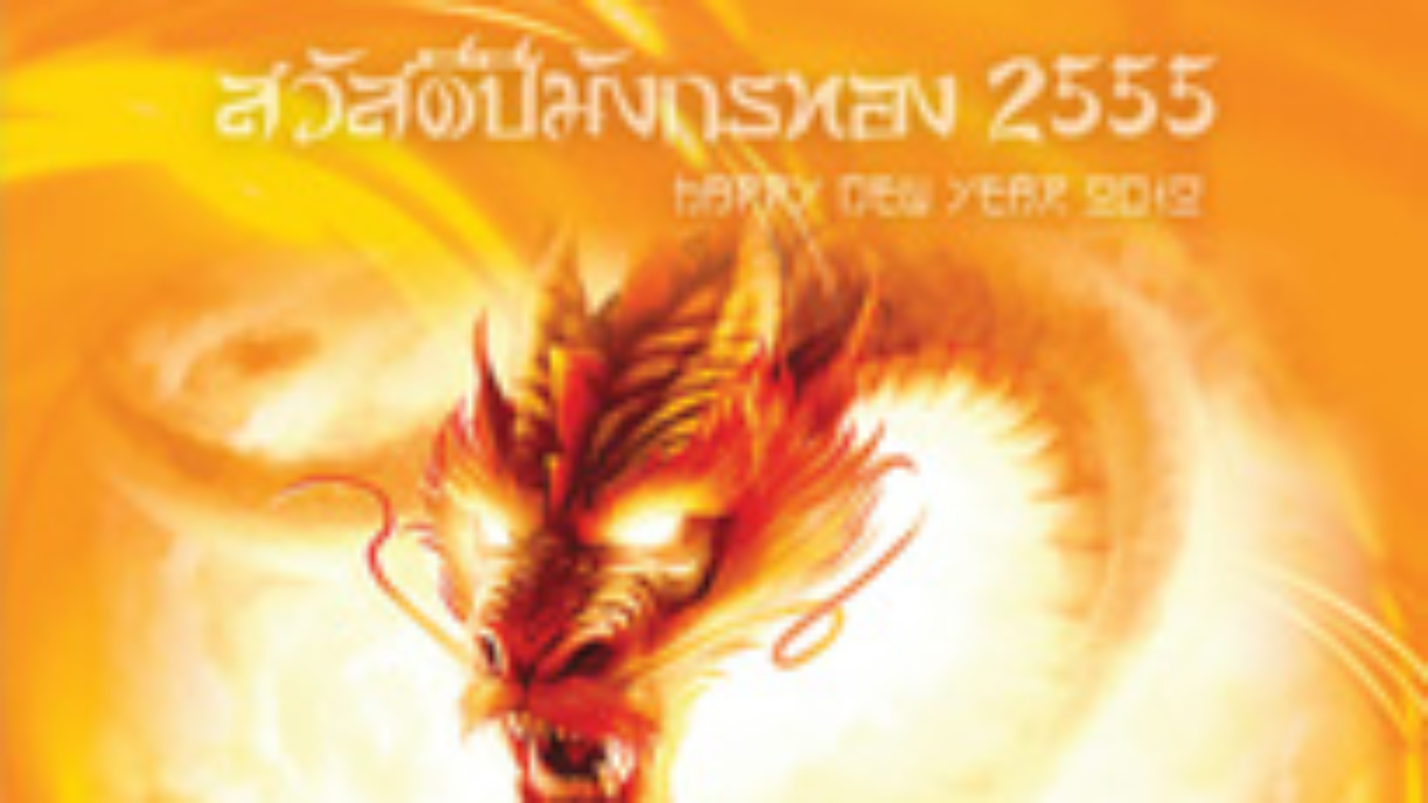 Vol.10_5st_2555