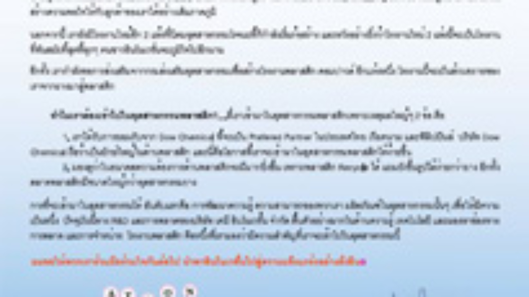 Vol.4_1st_2551