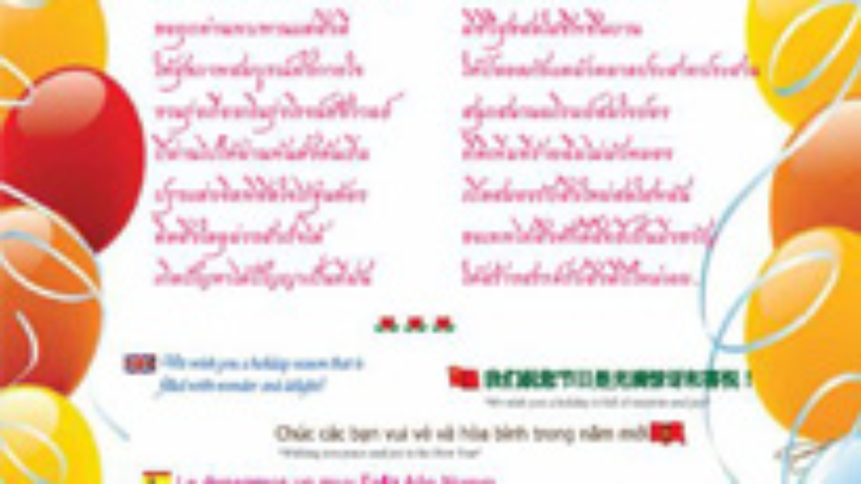 Vol.5_1st_2551