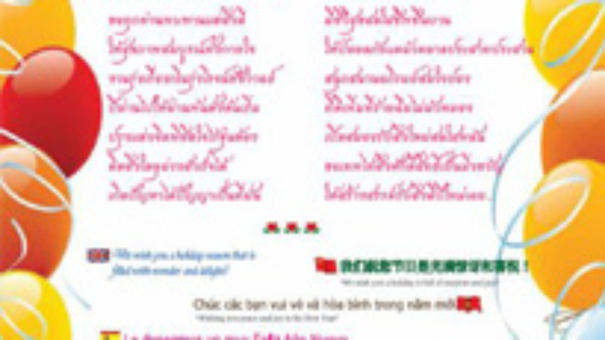 Vol.5_1st_2551