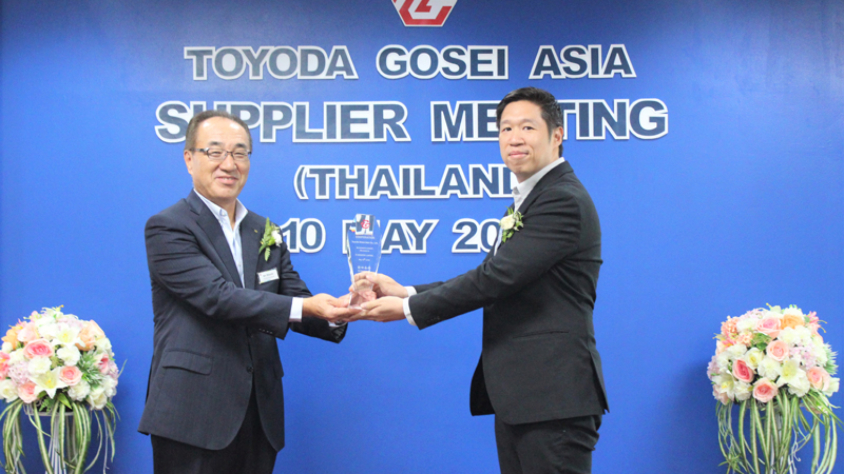 PI-Award-2
