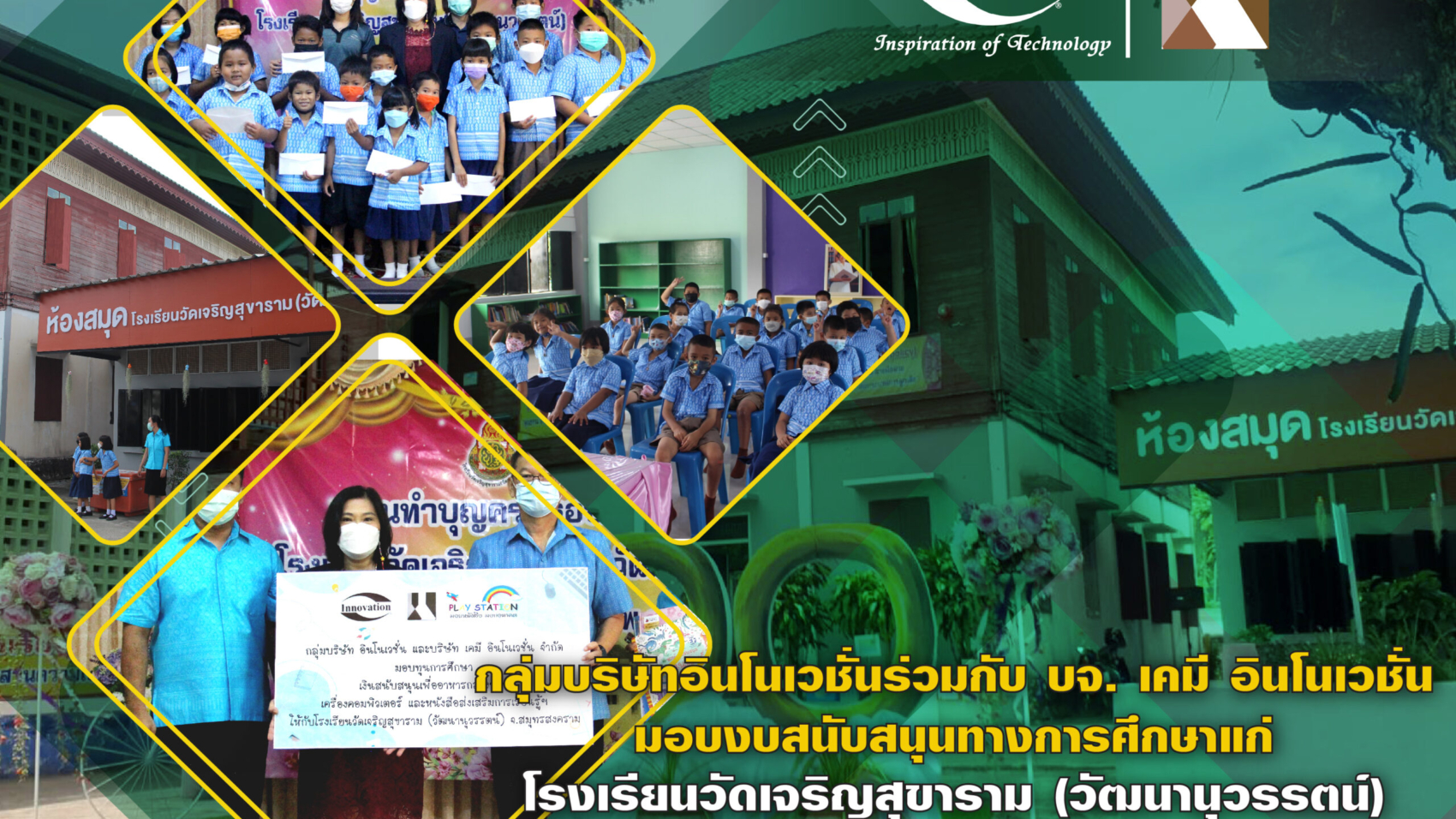 banner_template-01